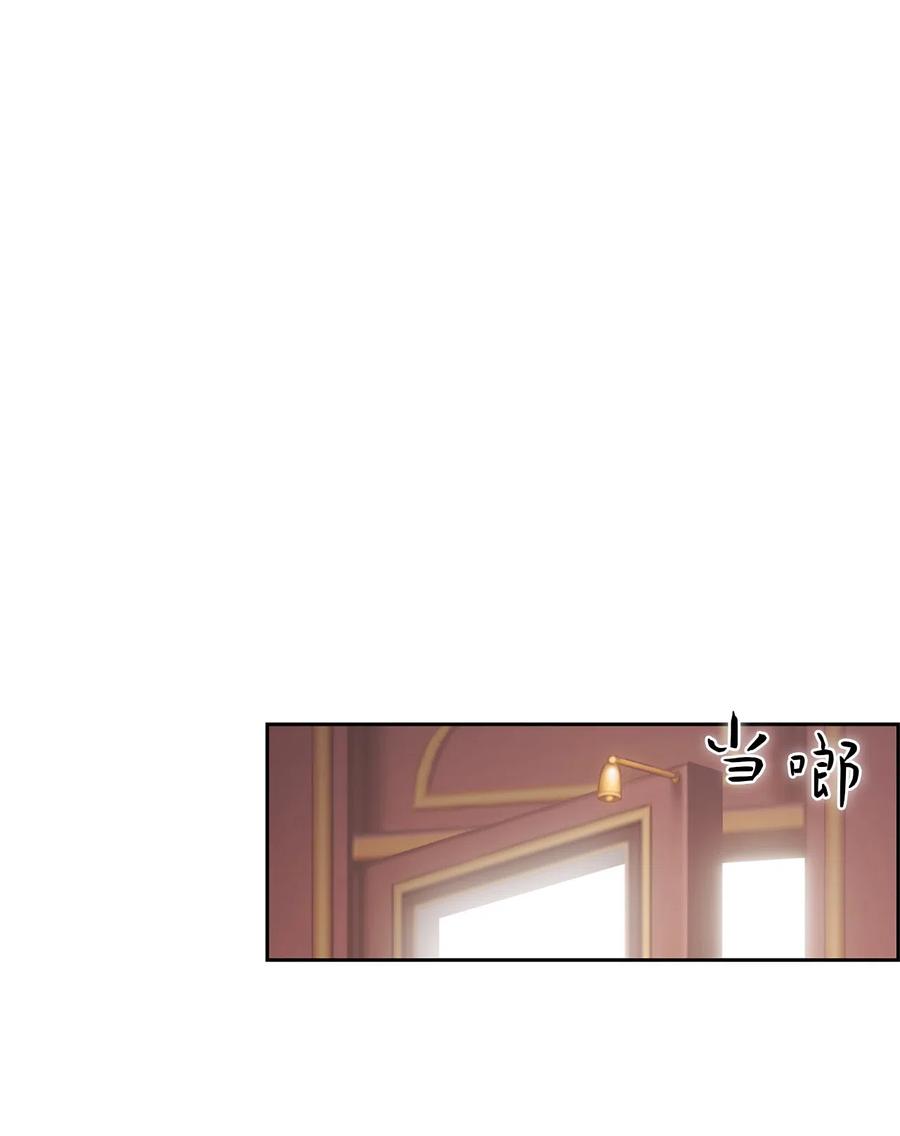 55 55-第55话