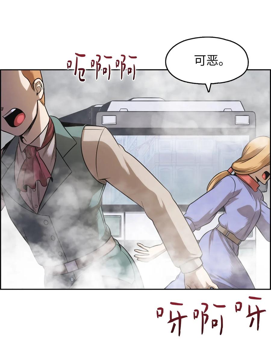 55 55-第55话