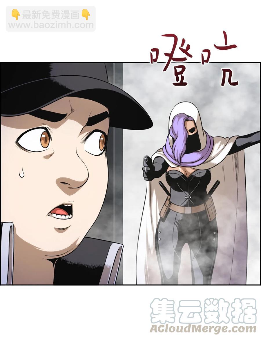55 55-第55话