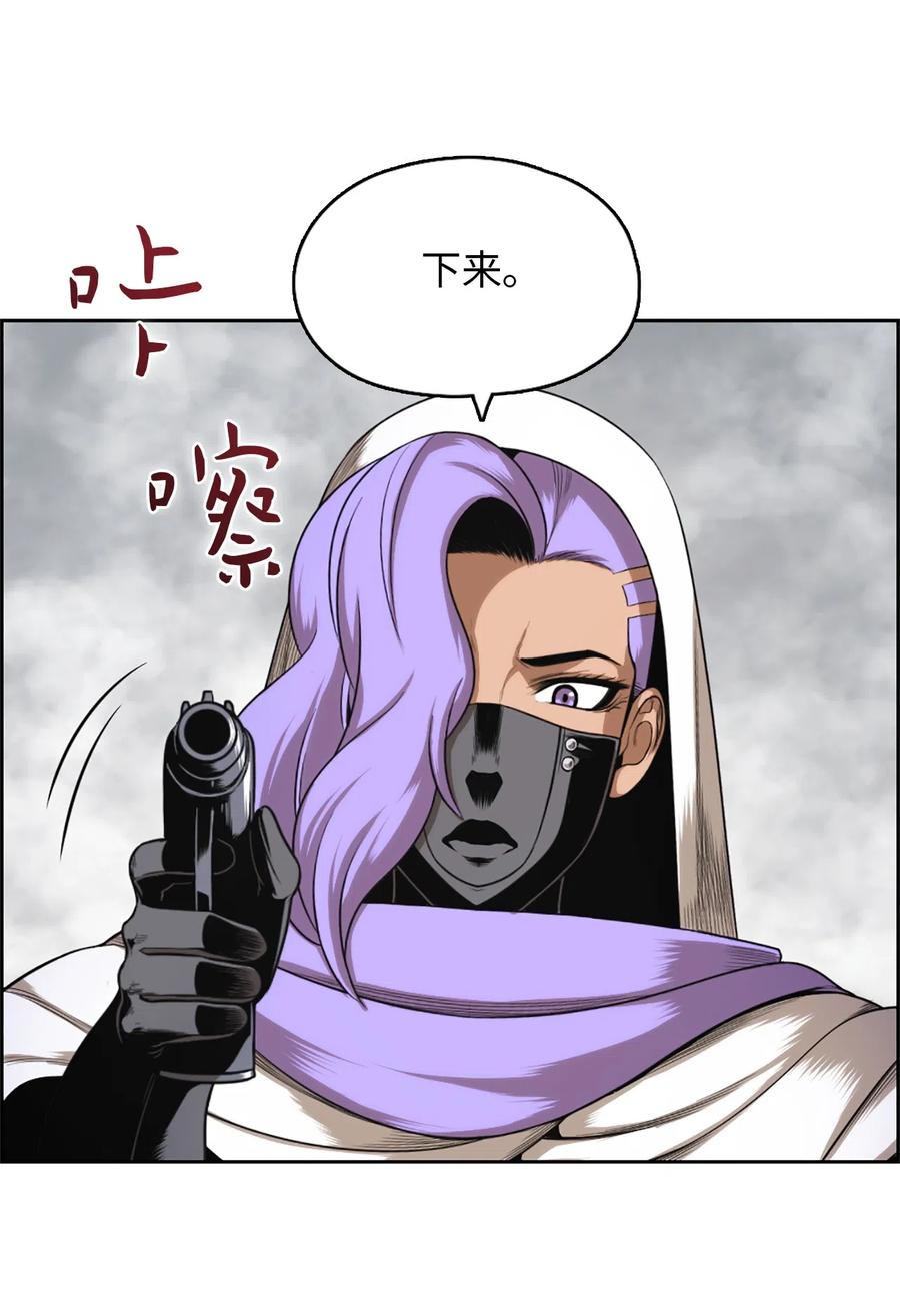 55 55-第55话