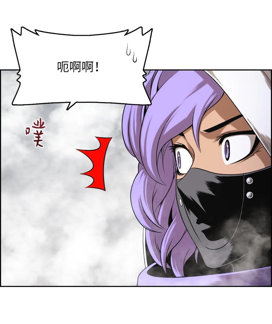 55 55-第55话