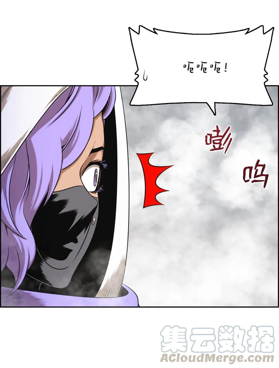 55 55-第55话