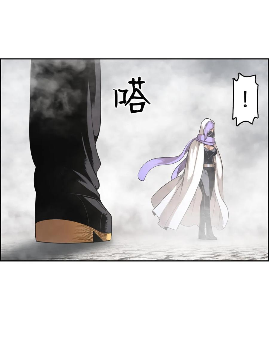 55 55-第55话