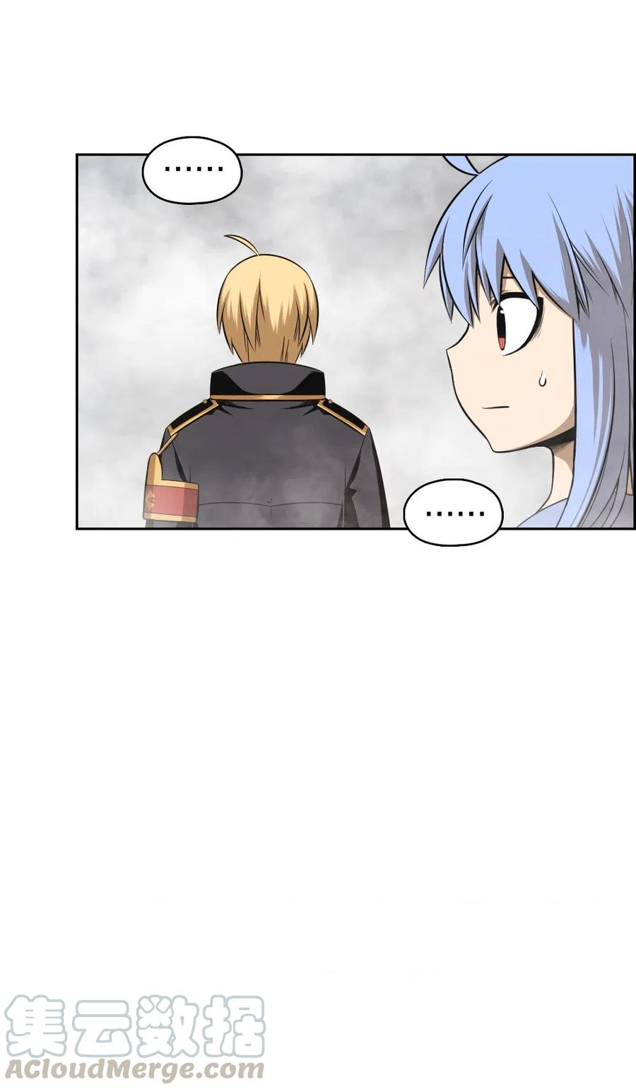 59 59(1/2)-第59话