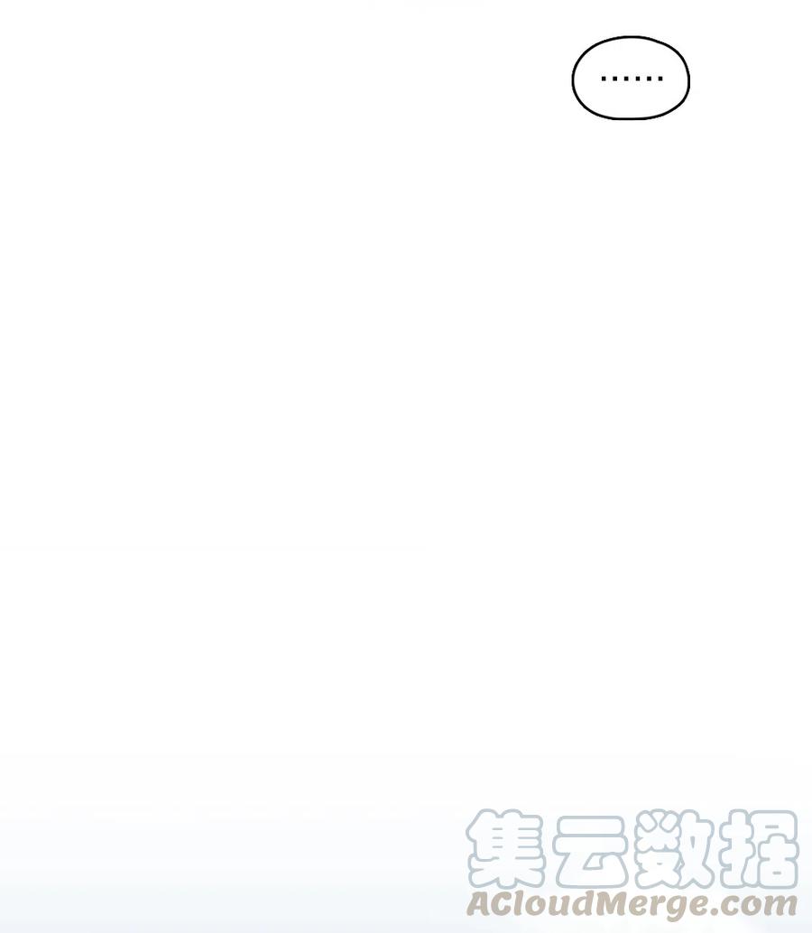 59 59(1/2)-第59话