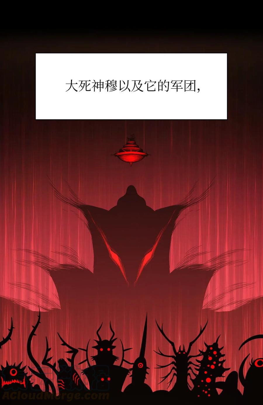 61 61-第61话