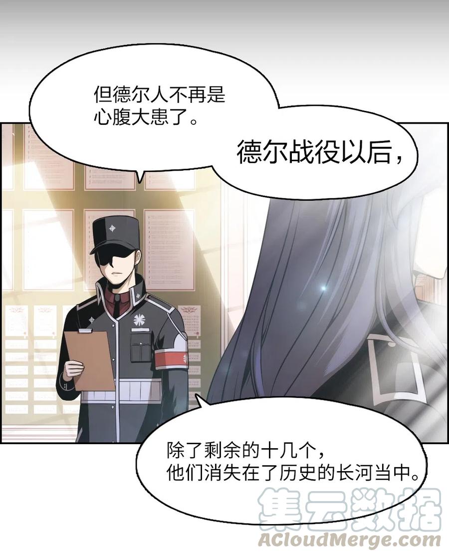 61 61-第61话