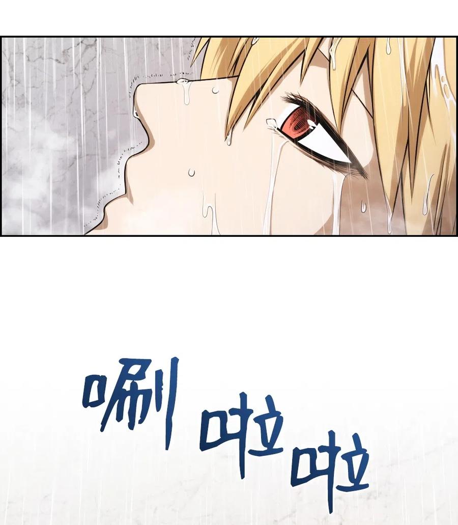 61 61-第61话