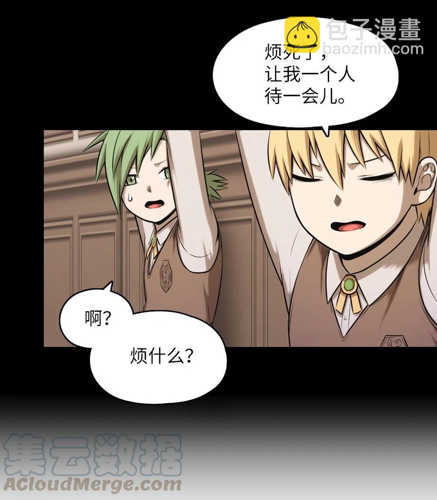 63 63(1/2)-第63话
