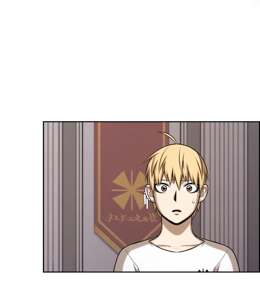 63 63(1/2)-第63话