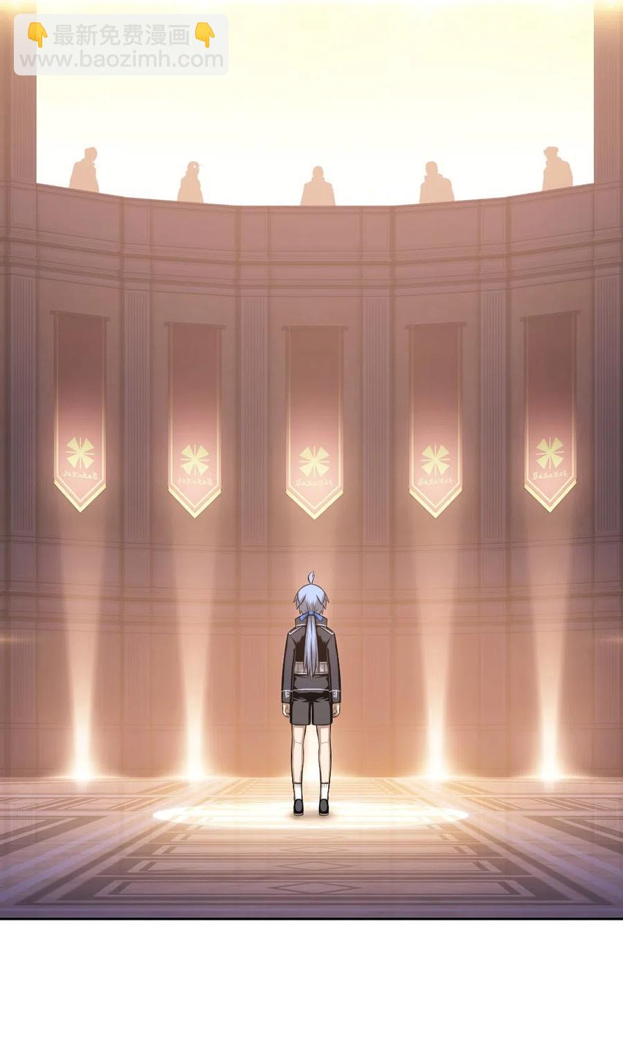 65 65(1/2)-第65话