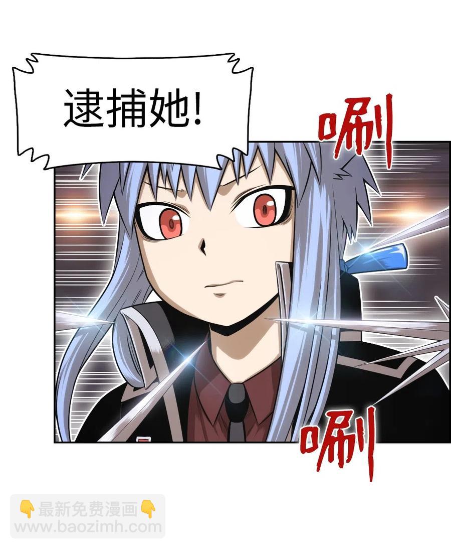 65 65(1/2)-第65话