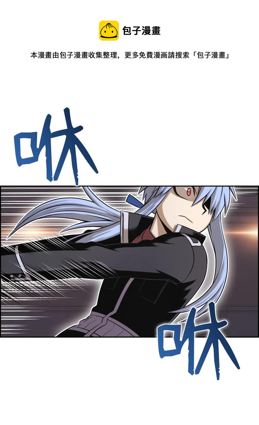 65 65(1/2)-第65话