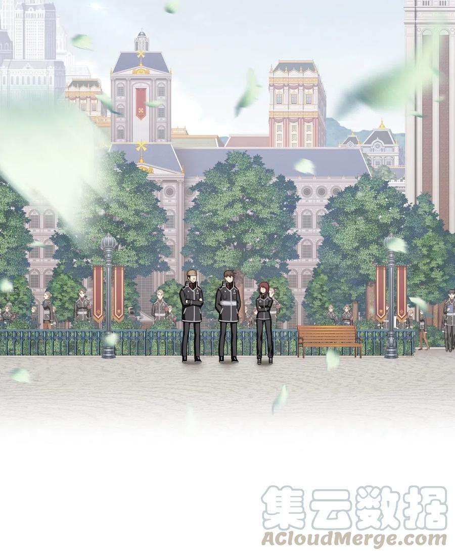 69 69(1/2)-第69话