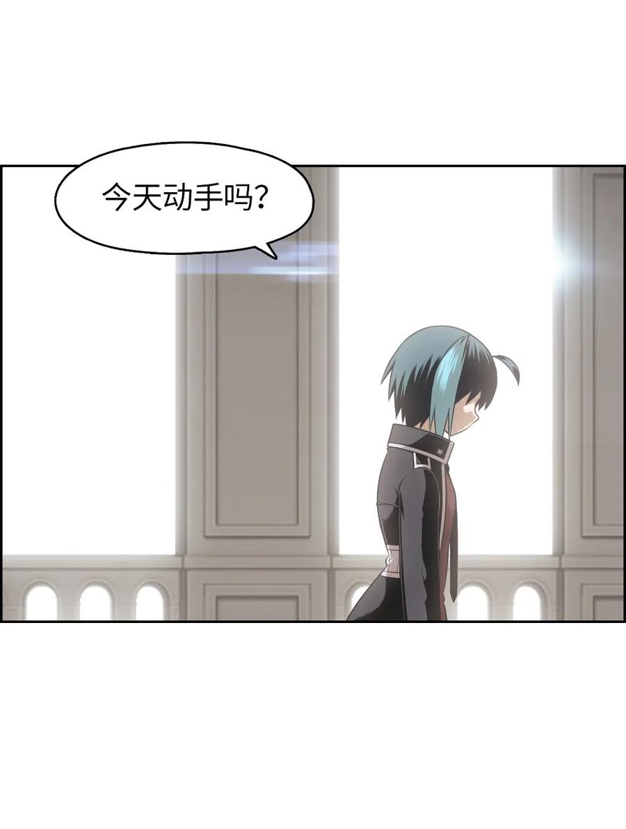 69 69(1/2)-第69话