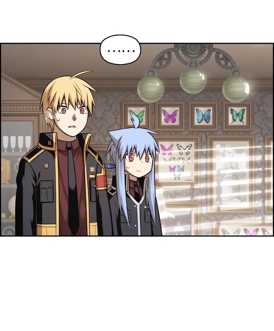 71 71(1/2)-第71话