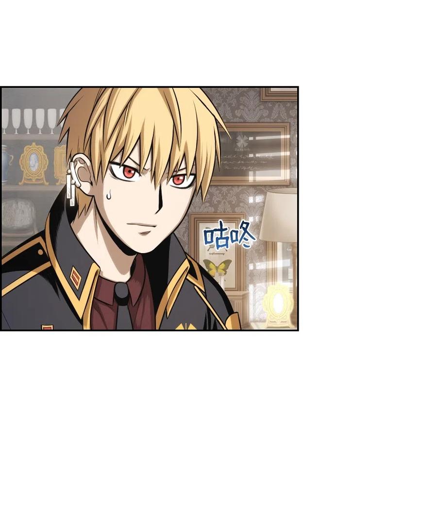71 71(1/2)-第71话