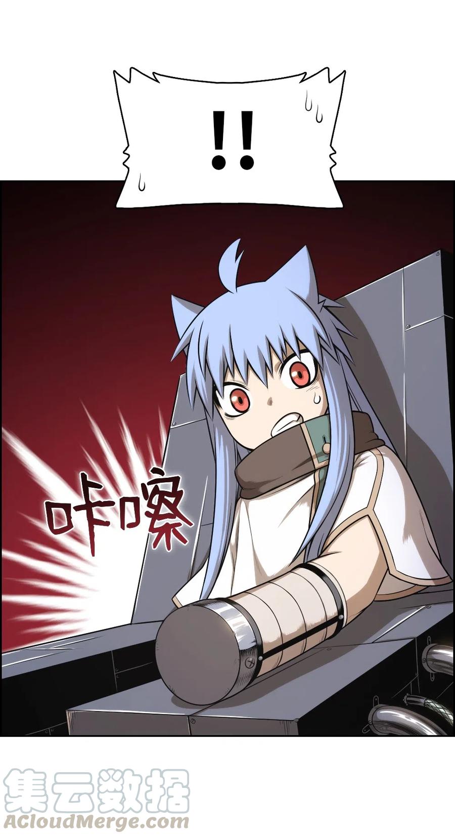 73 73(1/2)-第73话
