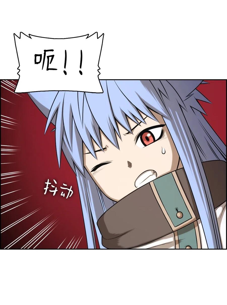 73 73(1/2)-第73话
