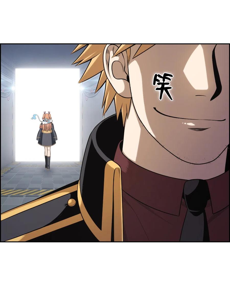 73 73(1/2)-第73话