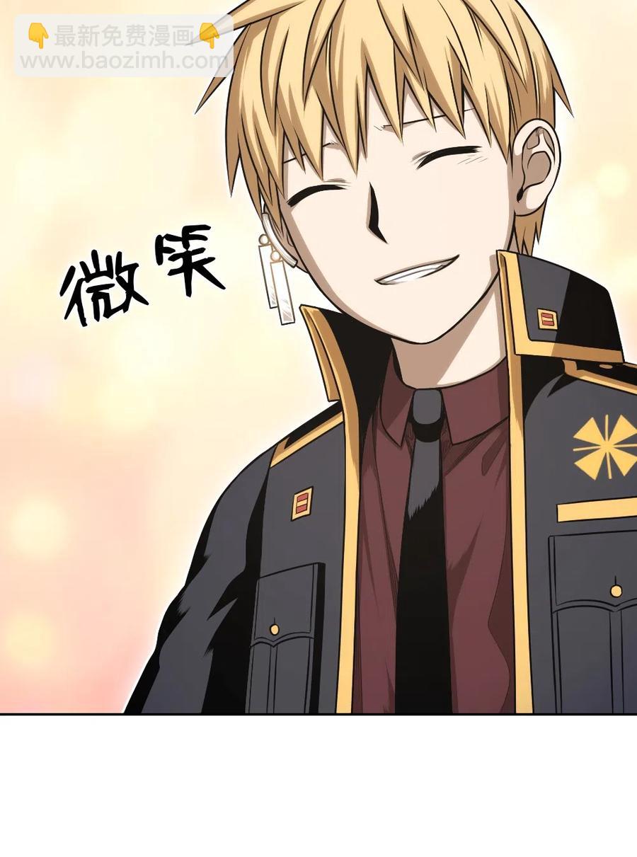75 75-第75话