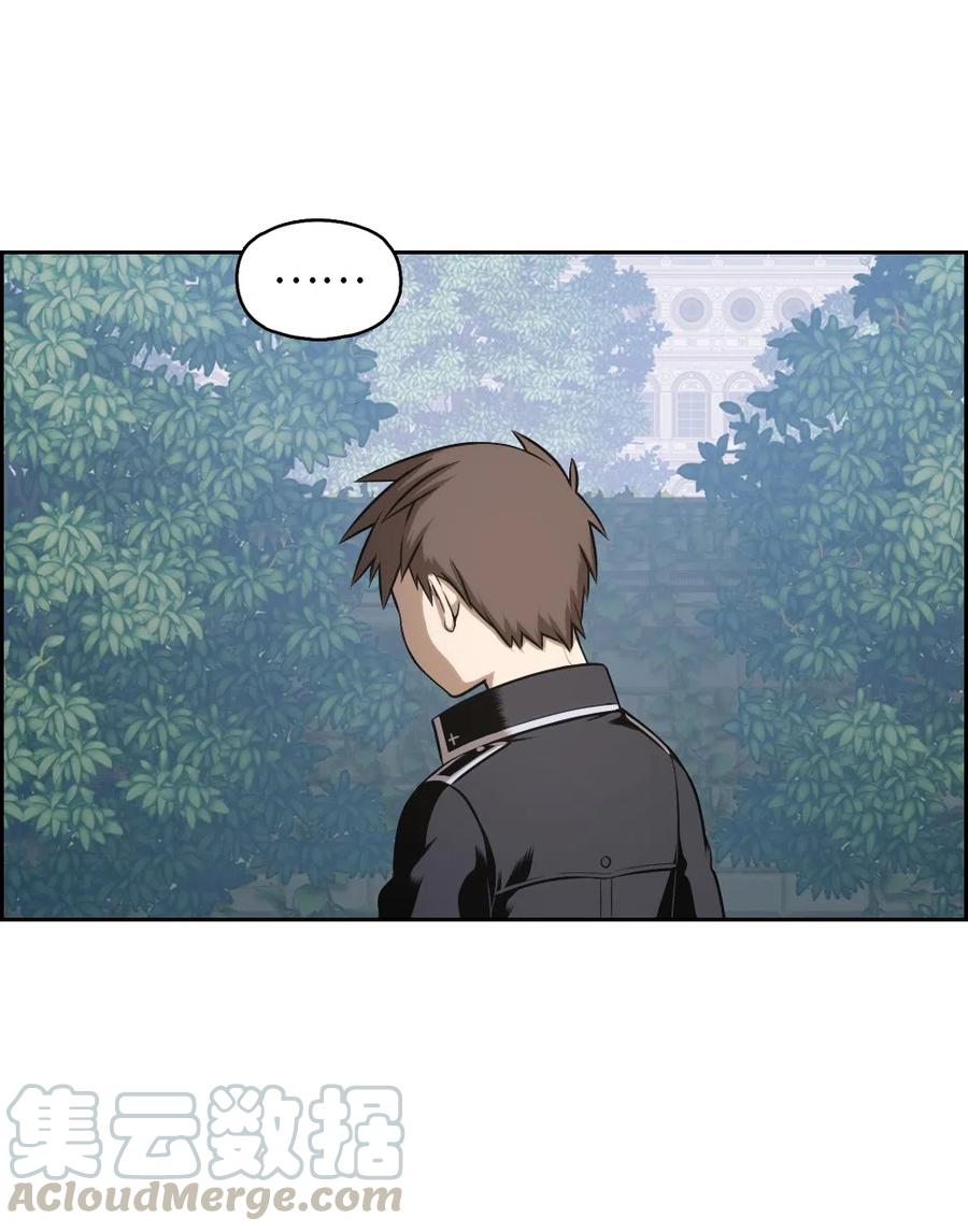 75 75-第75话