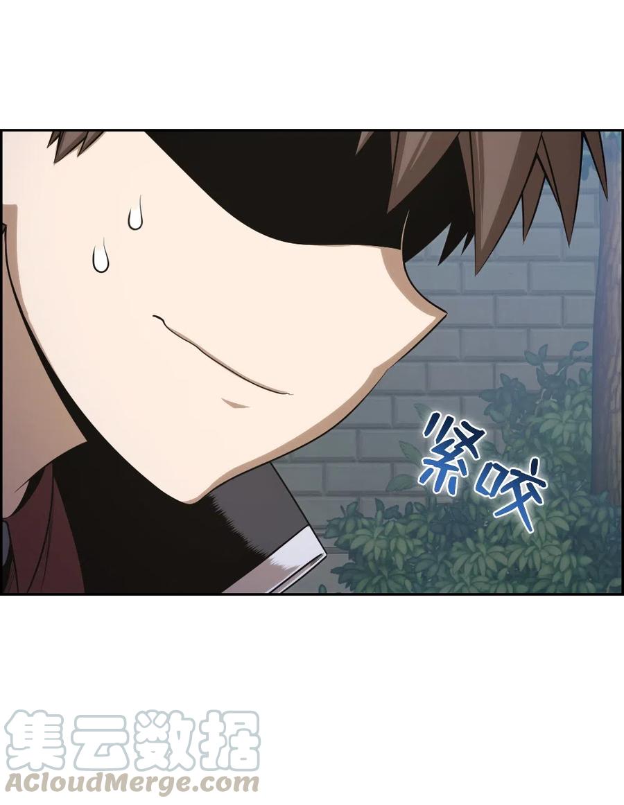 75 75-第75话