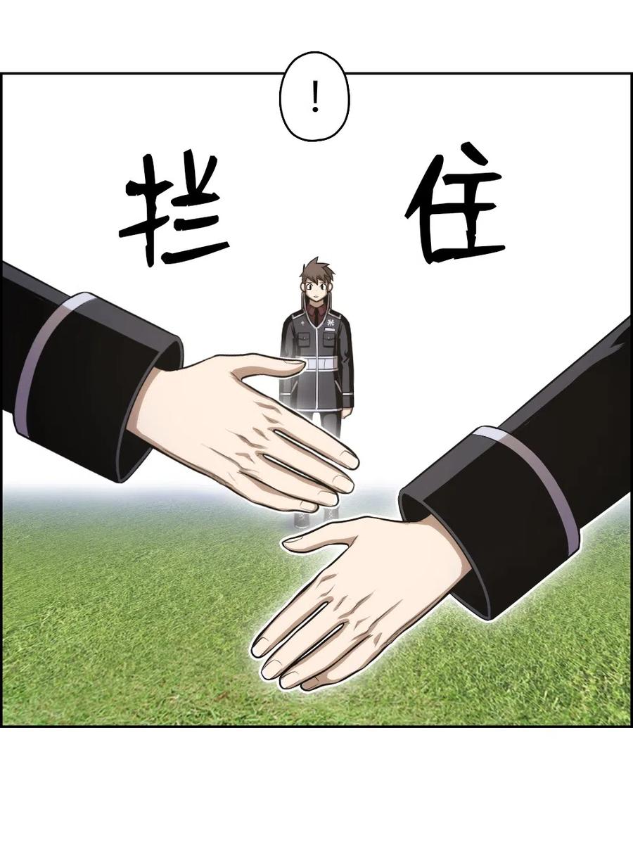 75 75-第75话