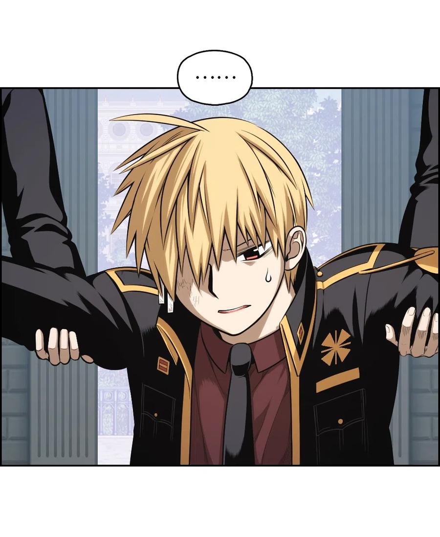 75 75-第75话