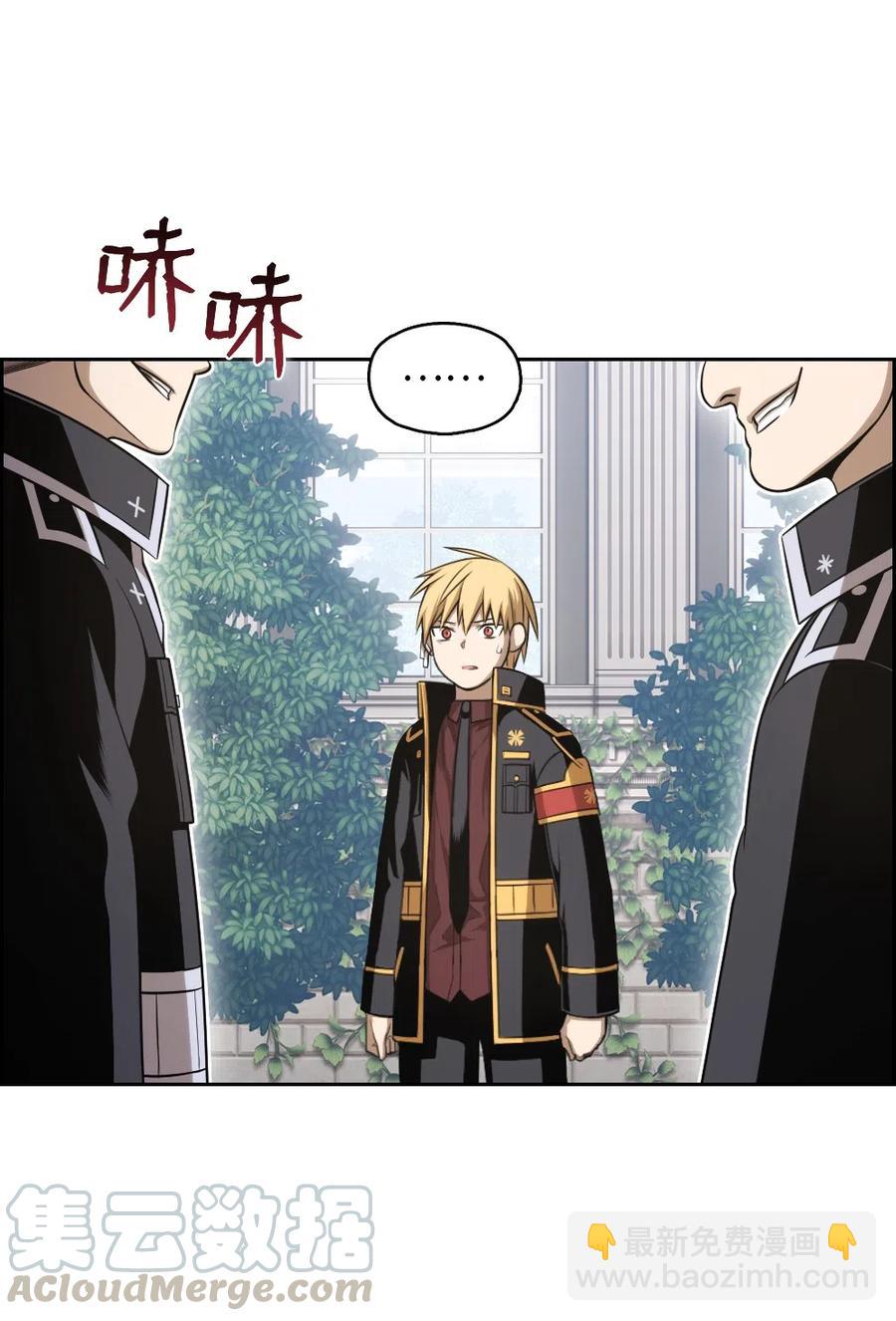 75 75-第75话