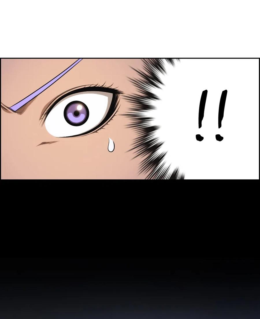 79 79(1/2)-第79话