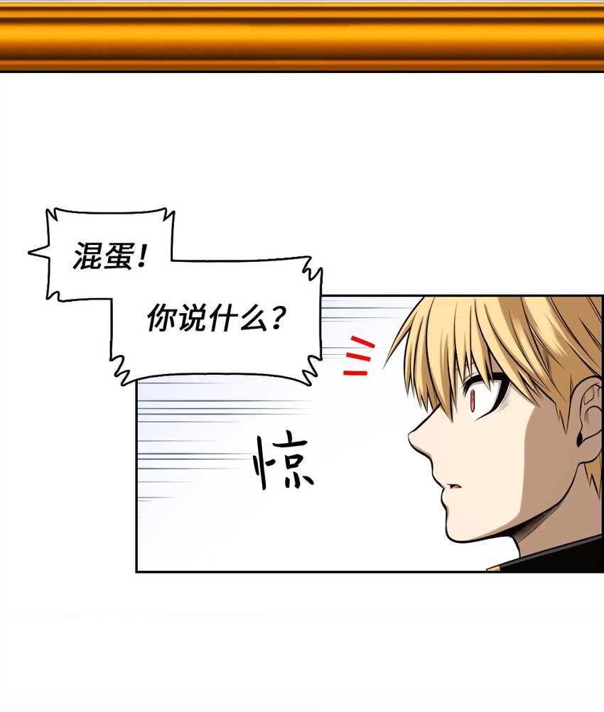 09 09-第9话
