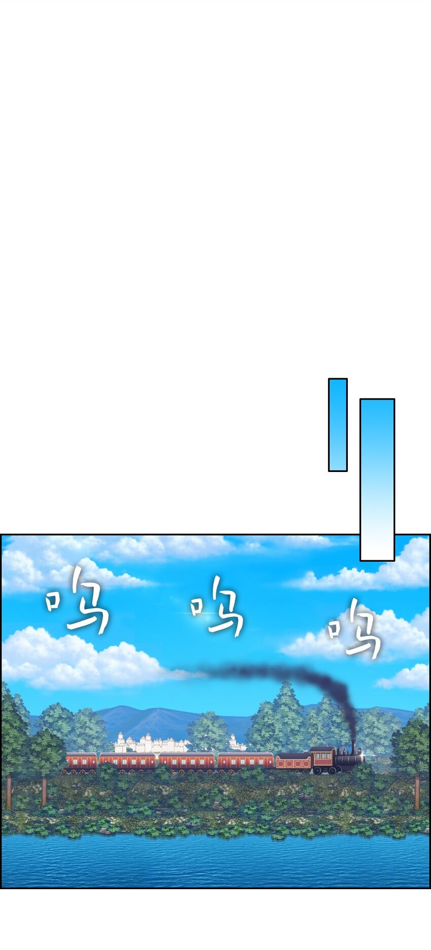 09 09-第9话