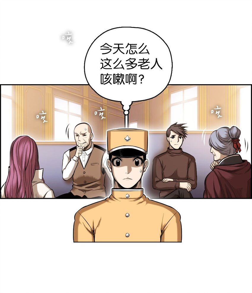 09 09-第9话