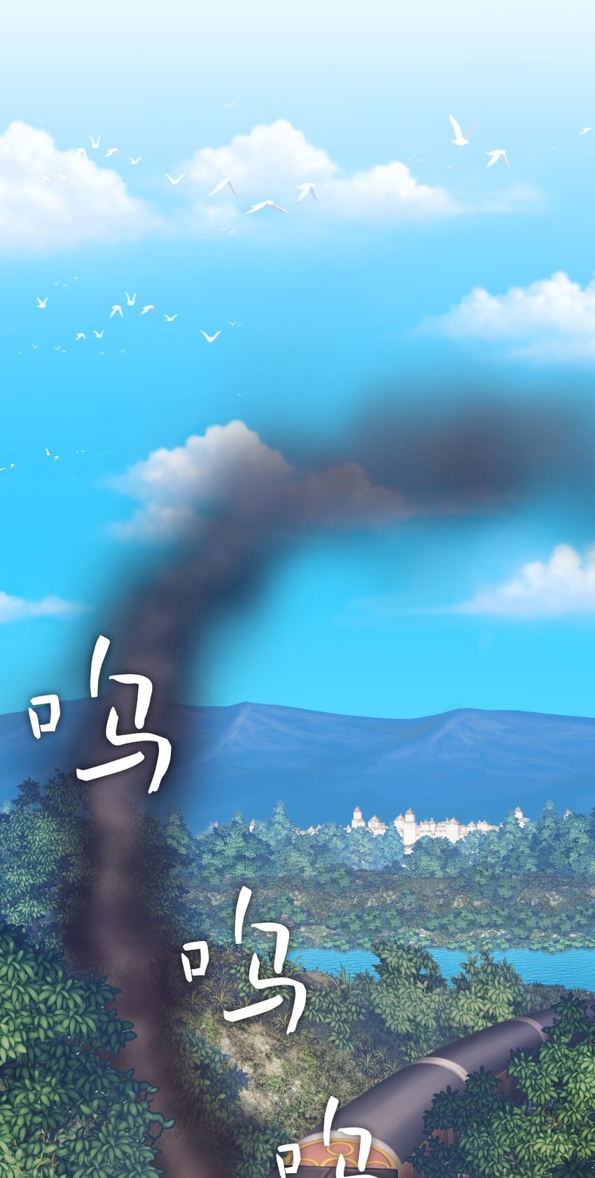 09 09-第9话