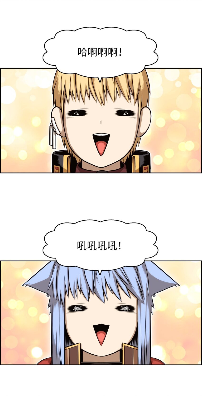 09 09-第9话
