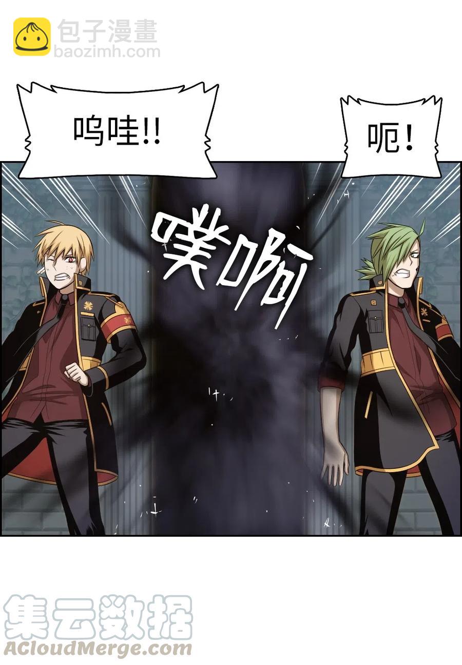 81 81-第81话