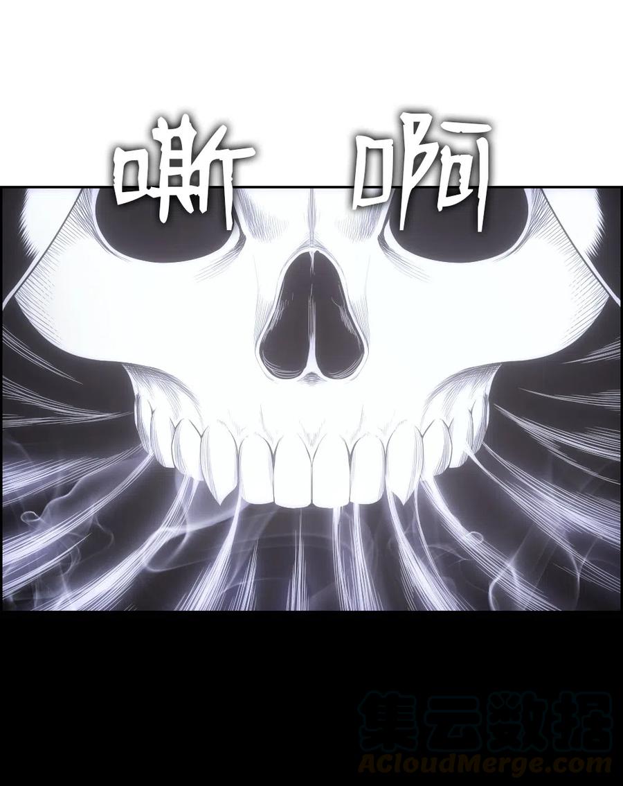 81 81-第81话