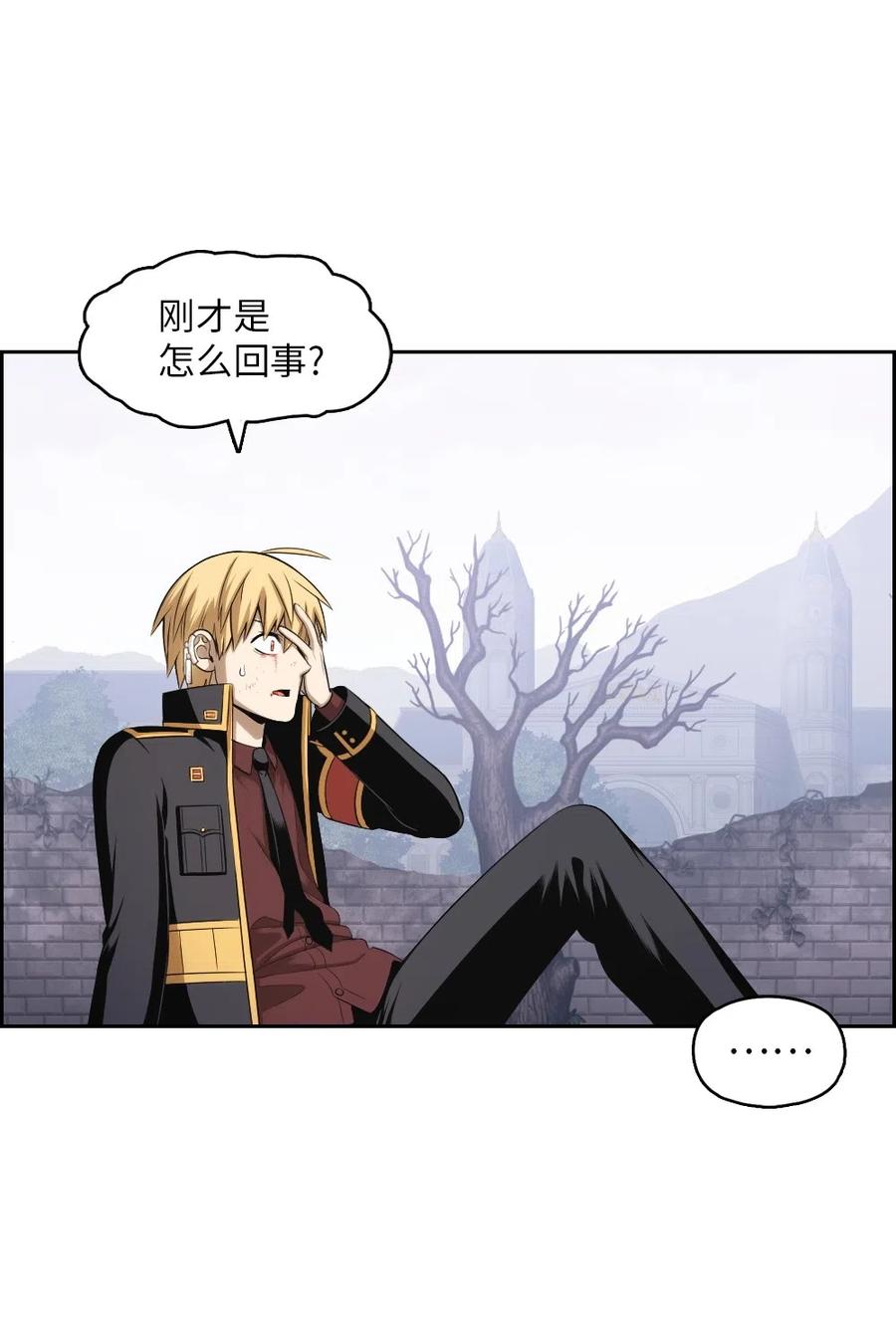 85 85-第85话