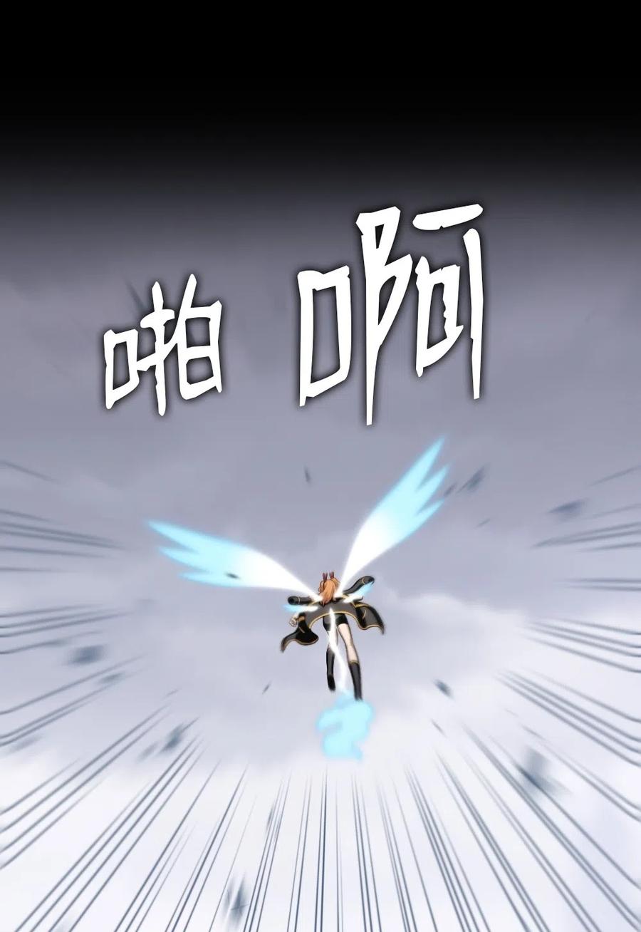 85 85-第85话