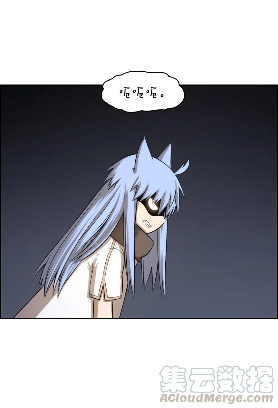 85 85-第85话