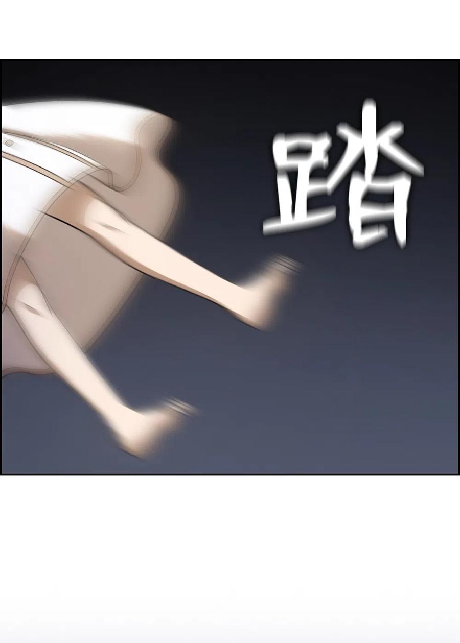 85 85-第85话