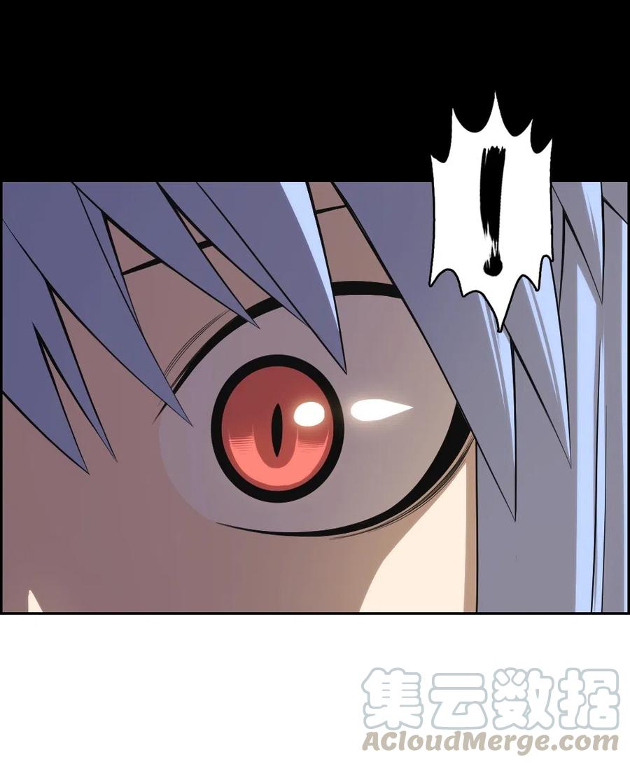 87 87(1/2)-第87话