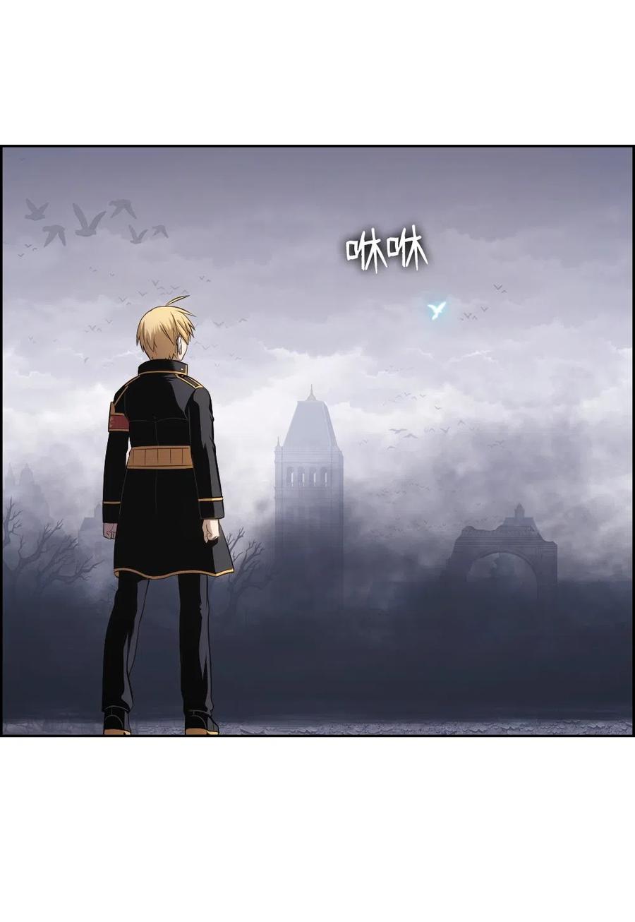 87 87(1/2)-第87话
