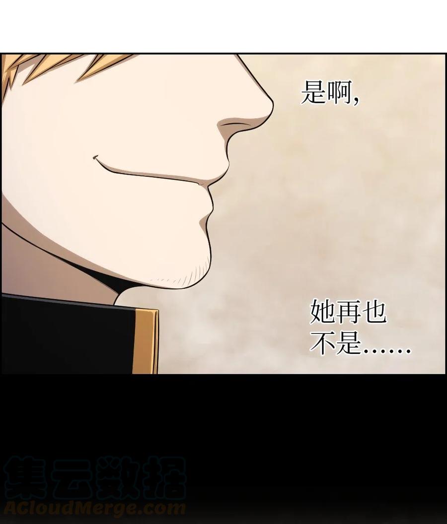 89 89-第89话