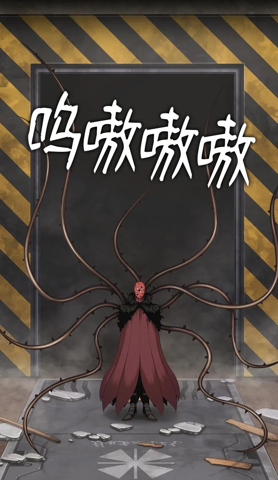89 89-第89话