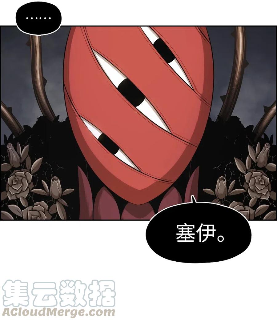 89 89-第89话