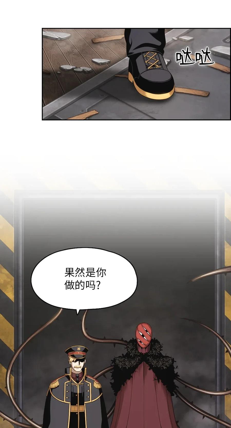 89 89-第89话
