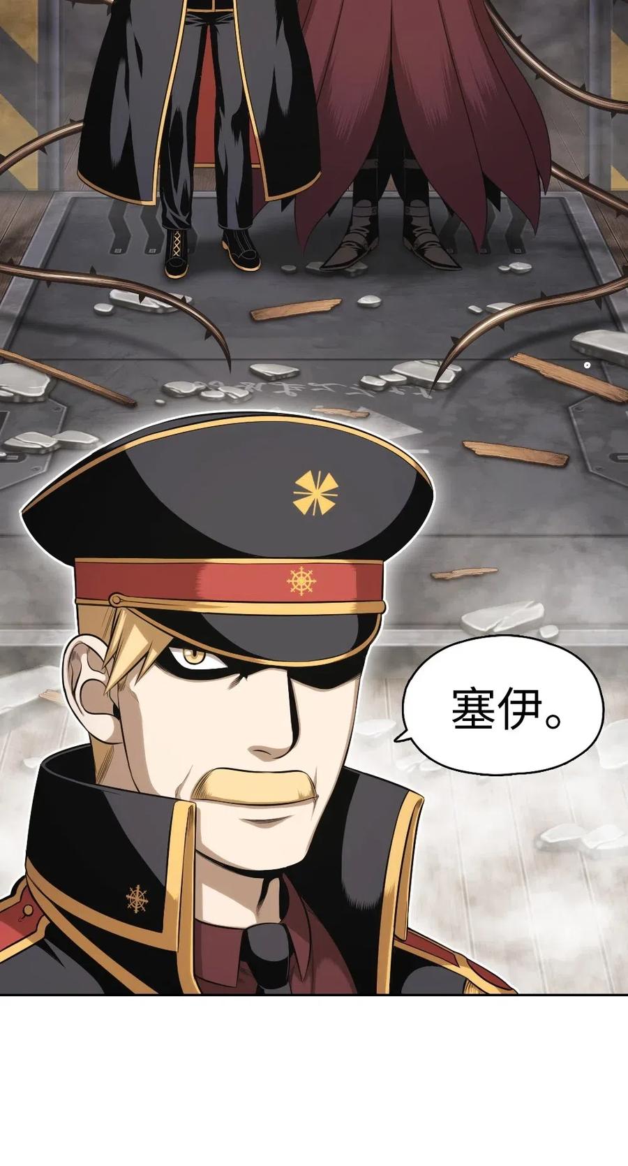 89 89-第89话