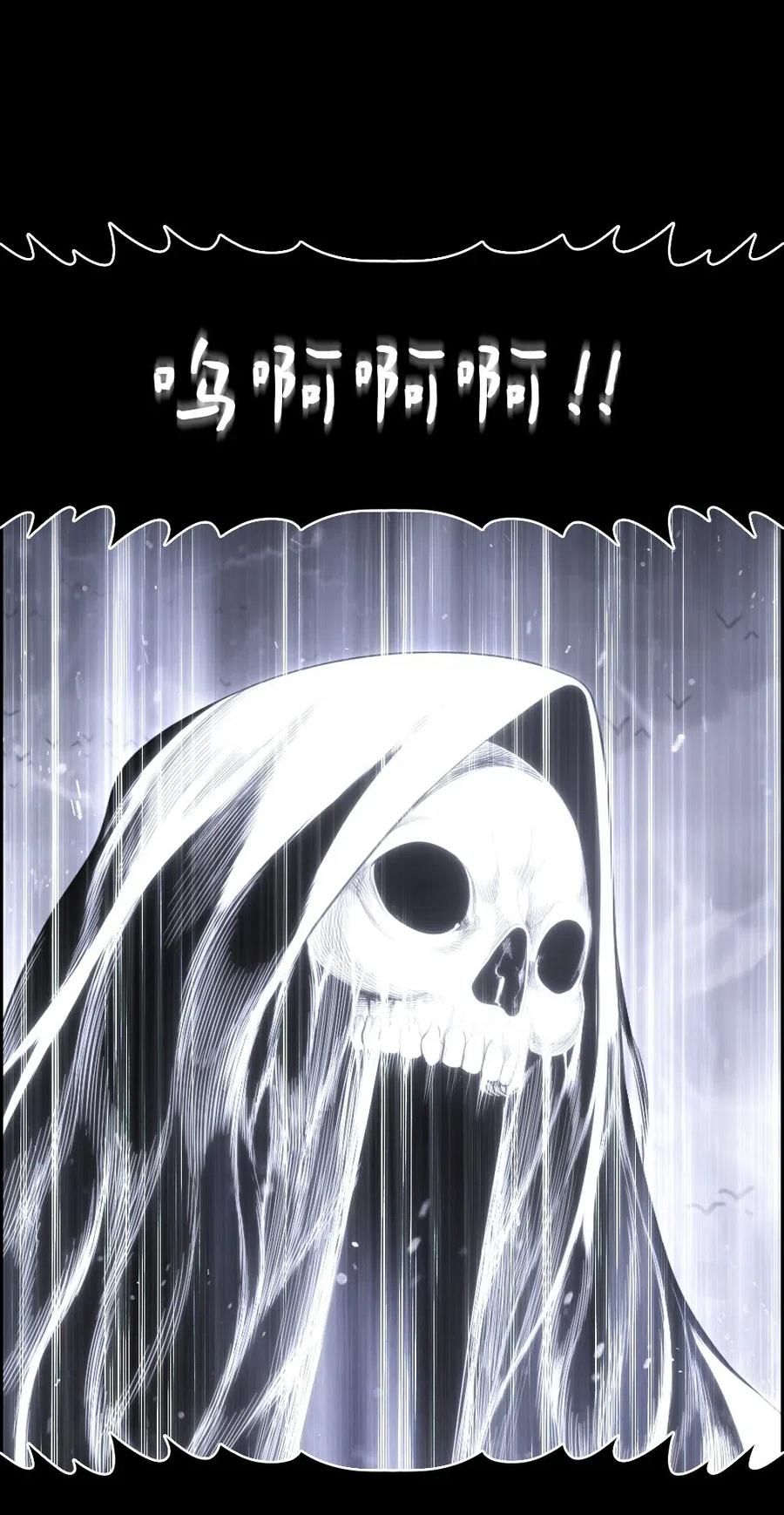 89 89-第89话